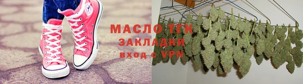прущий лед Краснослободск
