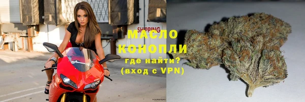 прущие грибы Кулебаки