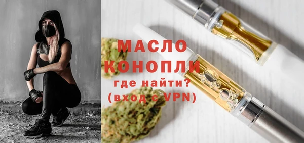 spice Ладушкин