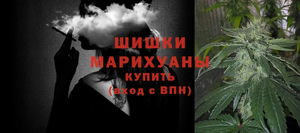 MDMA Premium VHQ Краснотурьинск