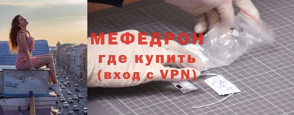 твердый Лагань