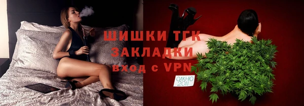 MDMA Premium VHQ Краснотурьинск
