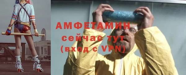 MDMA Premium VHQ Краснотурьинск