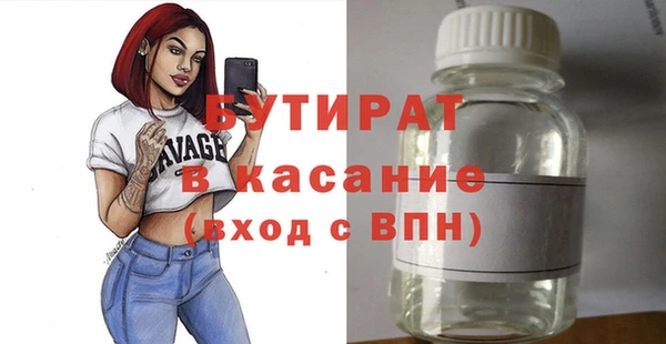 MDMA Premium VHQ Краснотурьинск