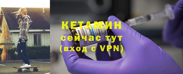 MDMA Premium VHQ Краснотурьинск