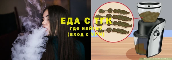 твердый Лагань