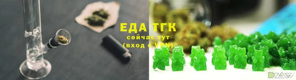 мефедрон VHQ Куйбышев