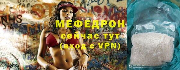 spice Ладушкин
