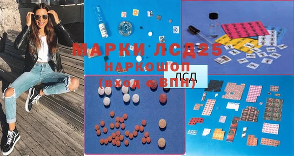 MDMA Premium VHQ Краснотурьинск