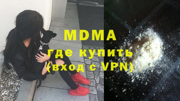 прущий лед Краснослободск