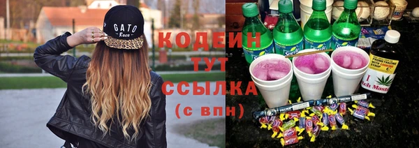 spice Ладушкин