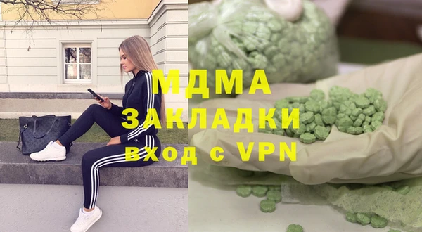 spice Ладушкин