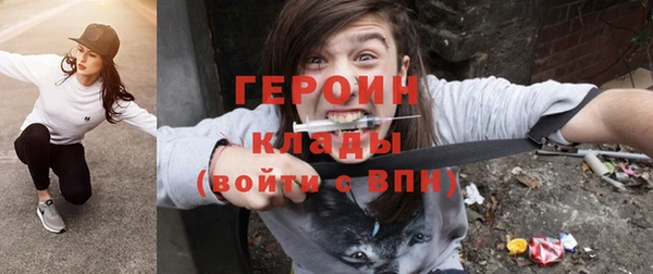 прущий лед Краснослободск