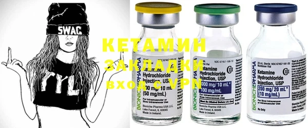 mdma Лабытнанги