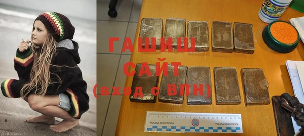 MDMA Premium VHQ Краснотурьинск