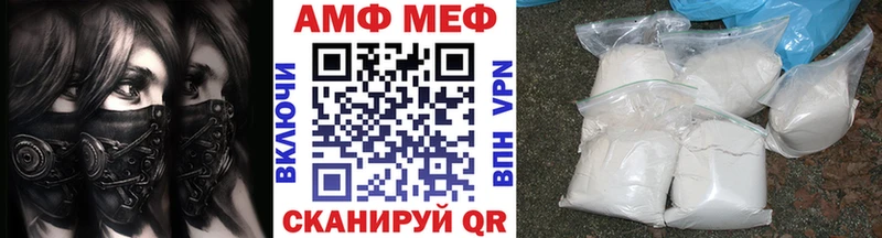 магазин продажи наркотиков  Кудымкар  Метамфетамин винт 